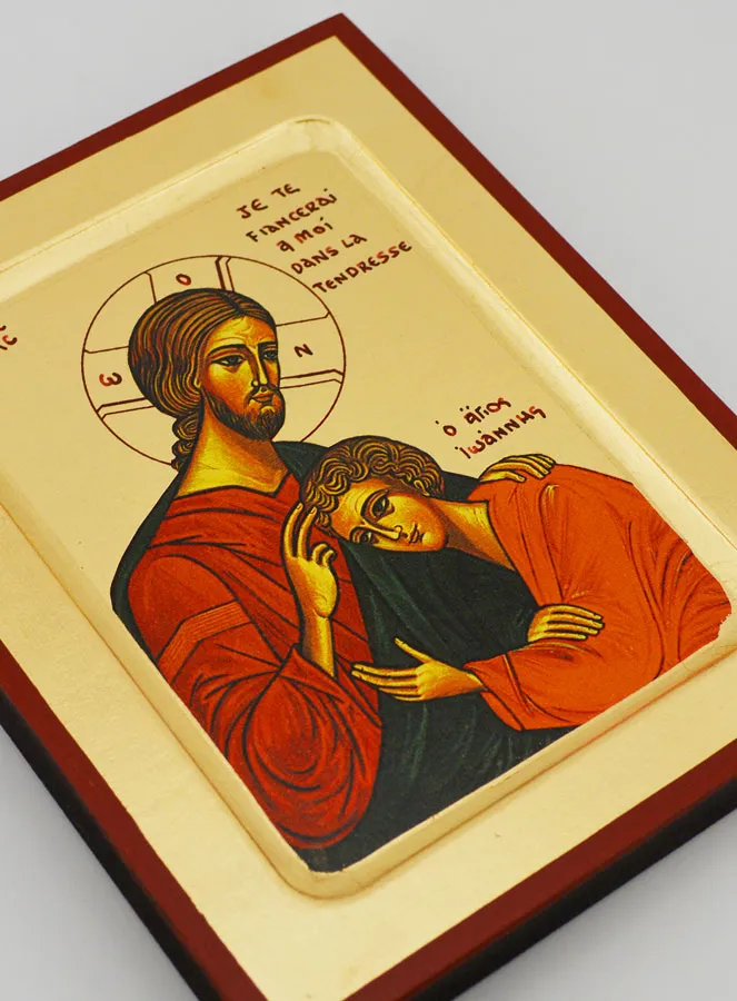 Byzantinische Ikone Heiliger Johannes und Jesus Christus - 17cm (pic 3)
