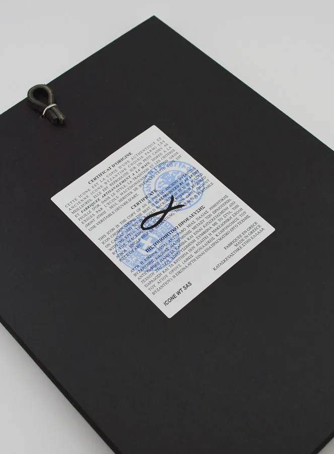 Ikone Byzantinisch heiliger Georg - 23cm (pic 4)