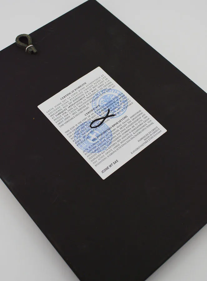 Ikone Byzantinisch Hl Erzengel Michael  - 22 cm (pic 4)