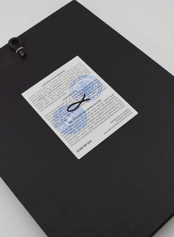 Byzantinische Ikone Hl. Johannes der Täufer - 22 cm (pic 4)