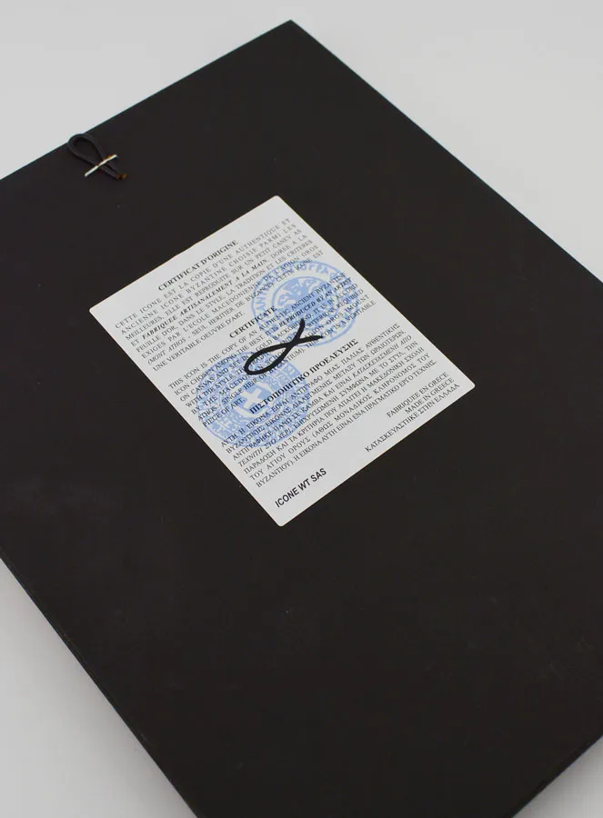 Byzantinische Ikone Johannes der heilige Apostel - 22cm (pic 4)