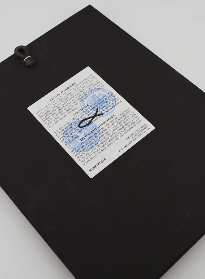 Byzantinische Ikone Die Himmelfahrt Jesu Christi - 22cm (pic 4)