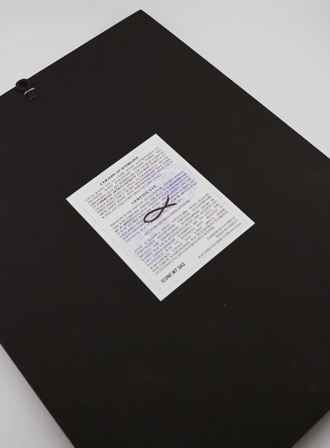 Byzantinische Ikone Heilige Katharina von Alexandrien - 30 cm (pic 4)