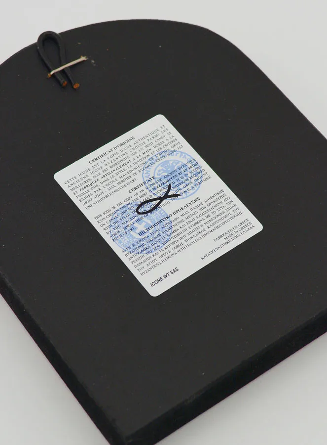 Runde Byzantinische Ikone Die Heilige Familie - 12 cm (pic 4)