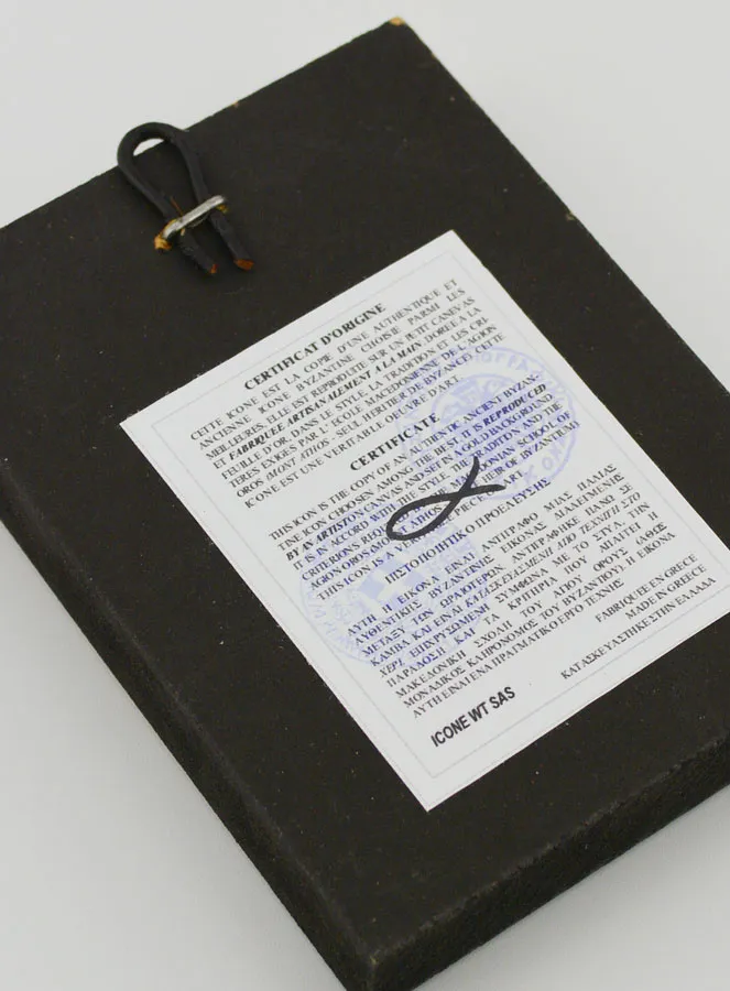 Byzantinische Ikone Heilige Familie von Nazareth - 9 cm (pic 4)