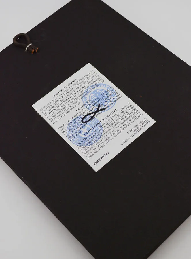 Byzantinische Ikone Hl Alexis 22 cm (pic 4)