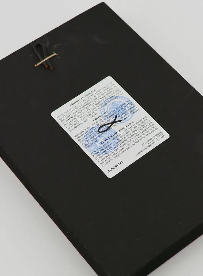 Byzantinische Ikone heiliger Erzengel Michael Rot 12cm (pic 4)