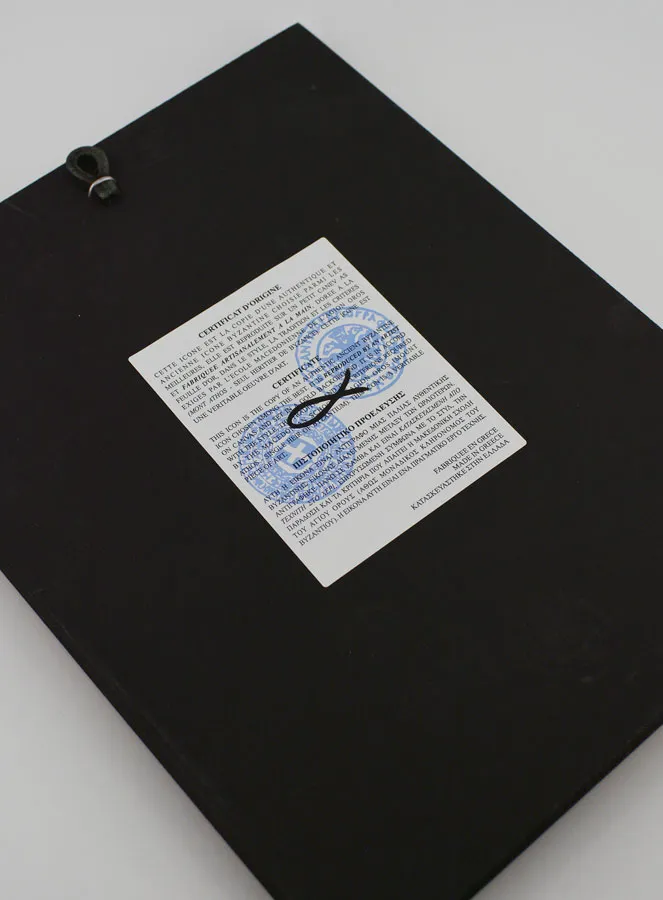 Byzantinische Ikone Maria Brunnen des Lebens - Goldblatt - 22cm (pic 4)