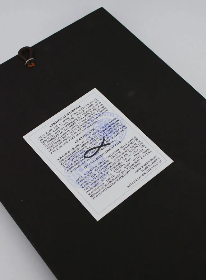 Byzantinische Ikone Hl Erzengel Michael Grau - 25cm (pic 4)