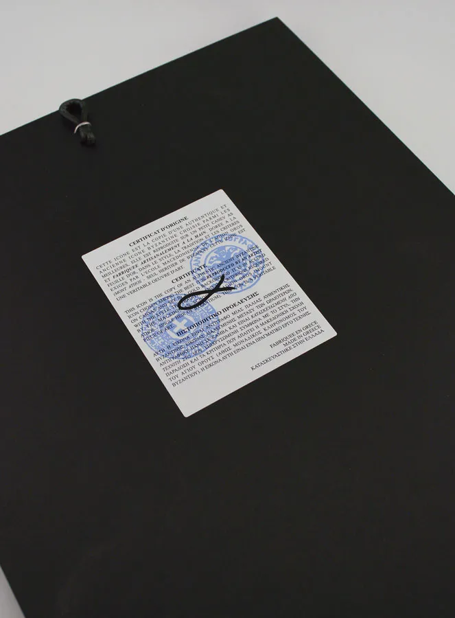 Byzantinische Ikone Hl Erzengel Gottes 30cm (pic 4)