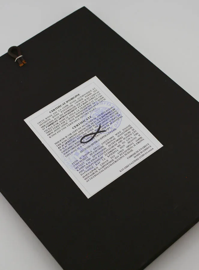 Byzantinische Ikone Hl Joseph mit Tauben 22cm (pic 4)