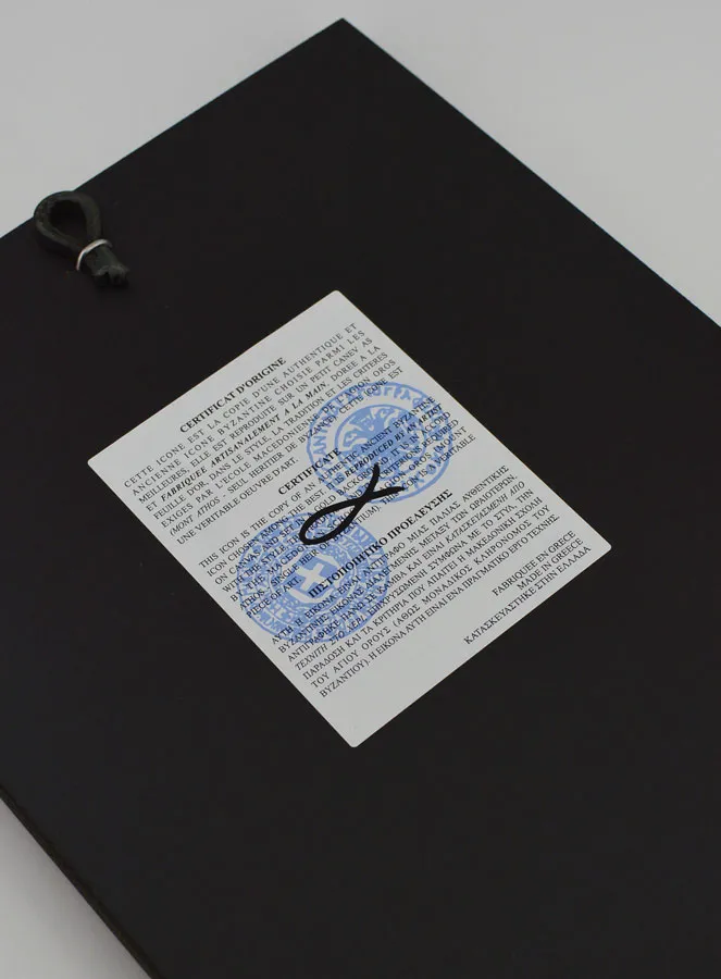 Ikone Gottesmutter der Zärtlichkeit Blau 22cm (pic 4)