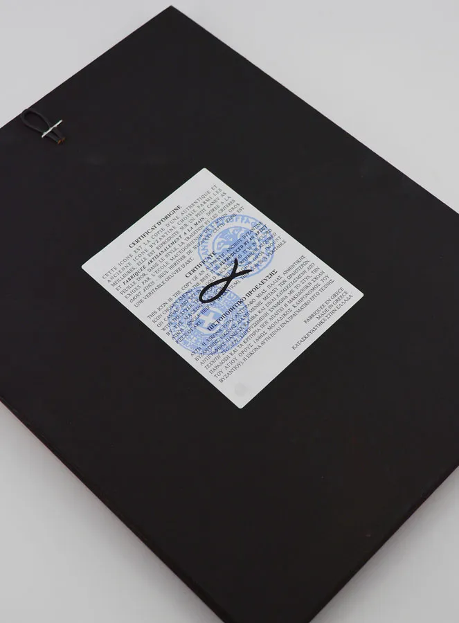 Byzantinische Ikone Hl Philipp 22cm (pic 4)