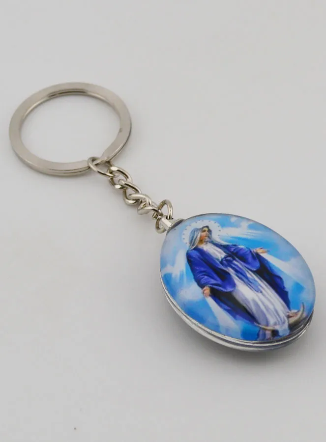 Schlüssel-Anhänger Unserer Lieben Frau Souvenir von Lourdes - 25 mm (pic 4)