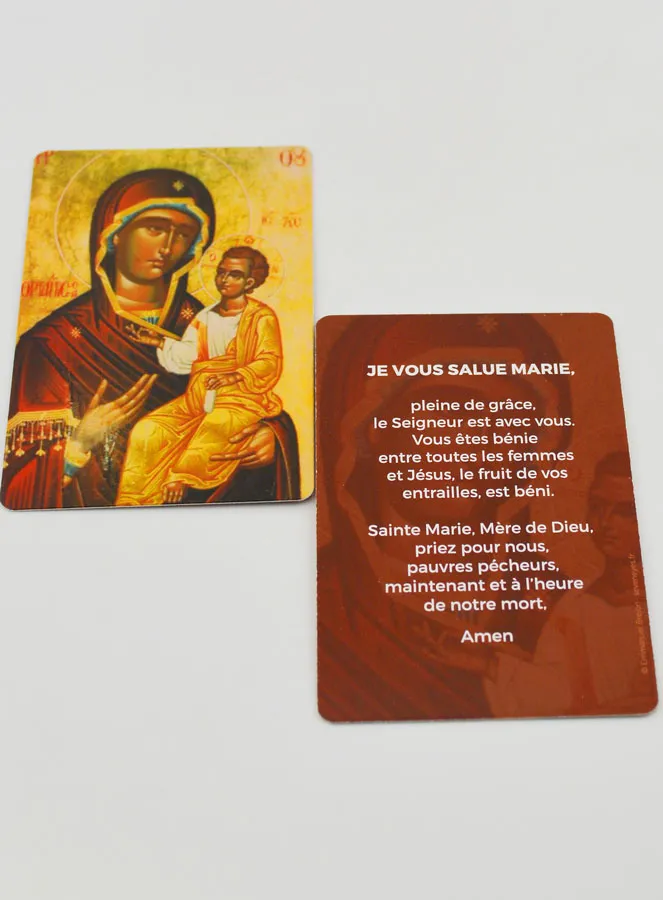Gebetskarte Ave Maria in Französisch - Je vous salue Marie (pic 4)