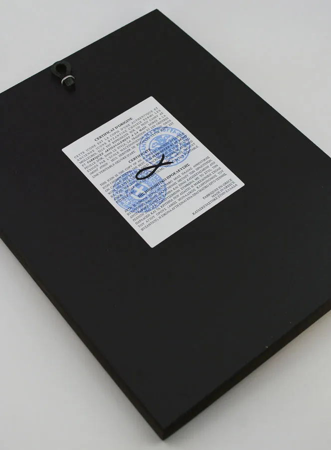 Tauf-Geschenk Byzantinische Ikone Hl Joseph (pic 4)