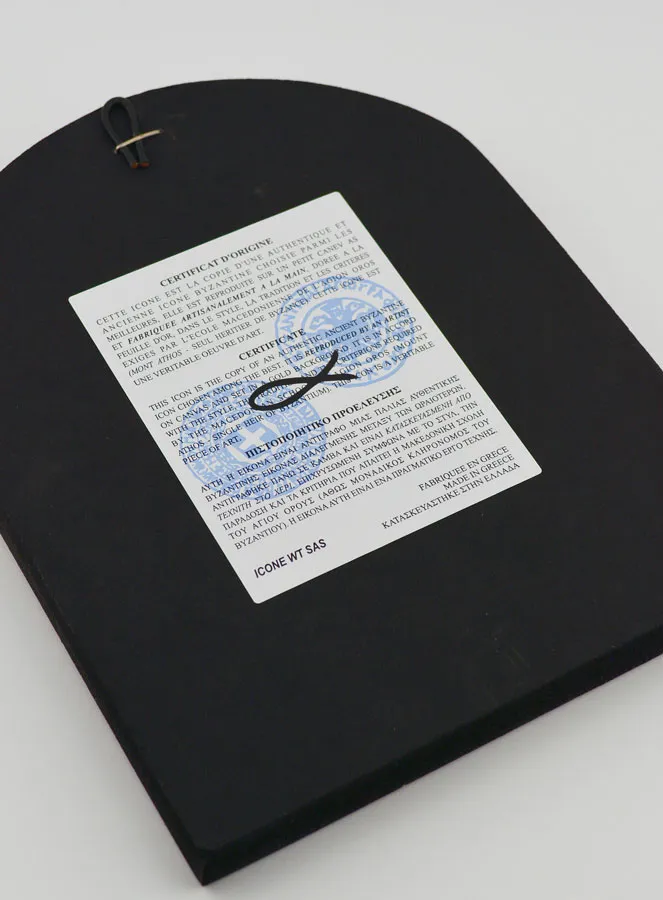 Ikone Maria Jungfrau der Zärtlichkeit - 17 cm (pic 4)