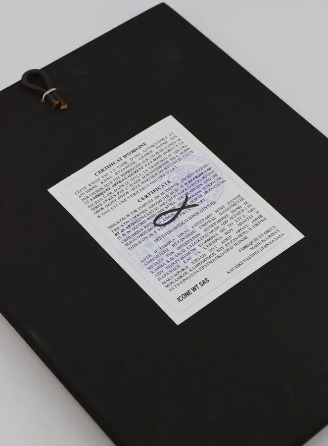 Ikone der Heiligen Dreifaltigkeit nach Rublev - 24 cm (pic 4)