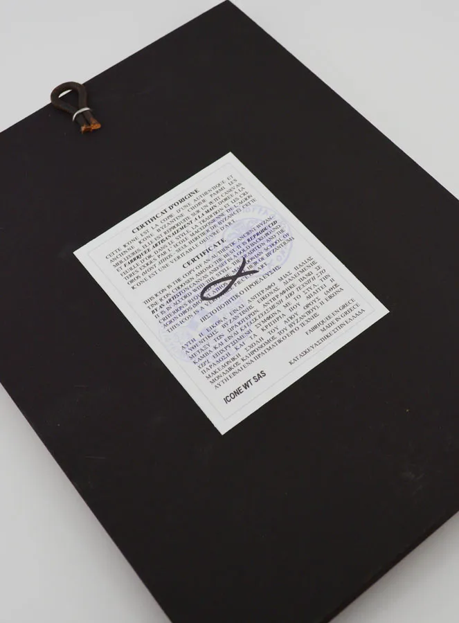 Ikone zur Firmung - Heiliger Geist (pic 4)