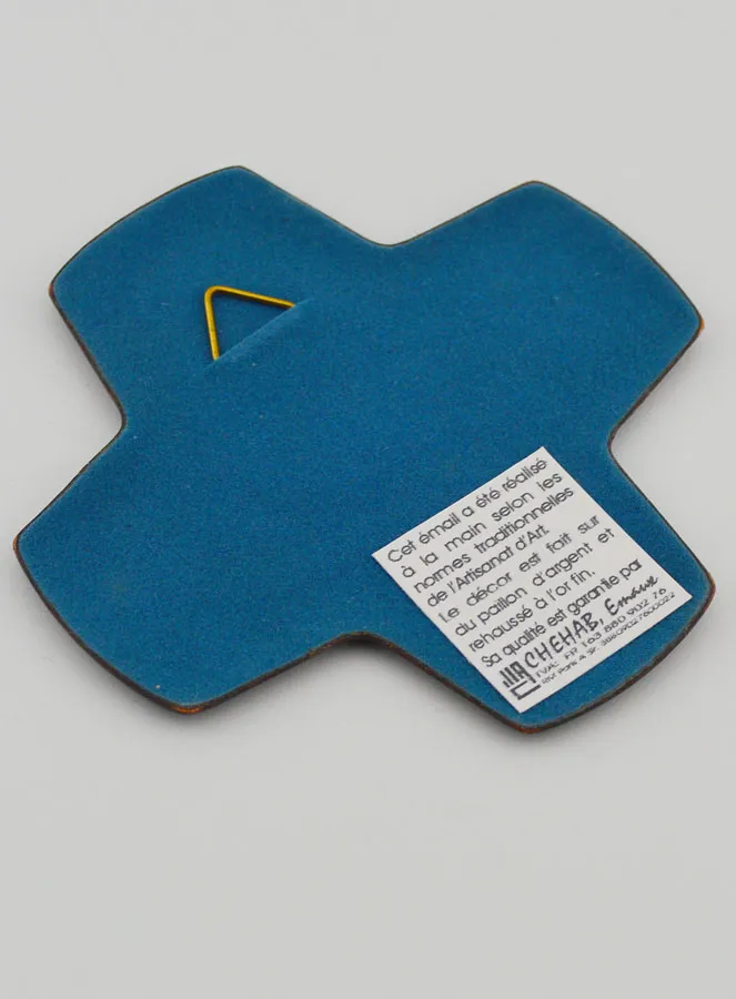 Kreuz Emaille von Libanon - Kommunion mit dem Brot des Lebens (pic 4)