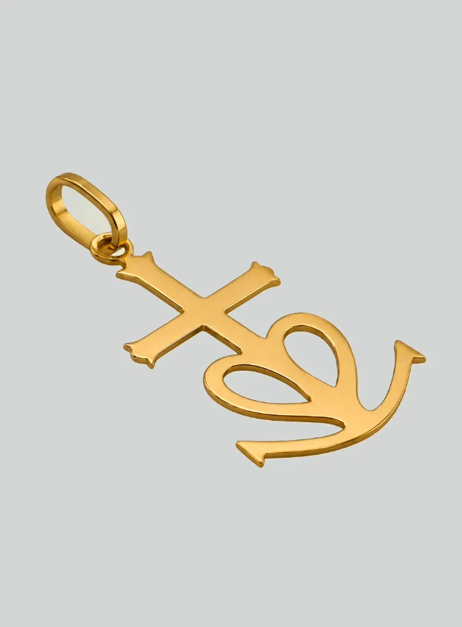 Anhänger Kreuz Herz Anker Glaube Liebe Hoffnung - 20mm - 18 Karat Gold (pic 2)
