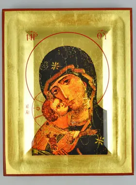 Ikone Maria - Muttergottes von Vladimir - 18cm (pic 1)
