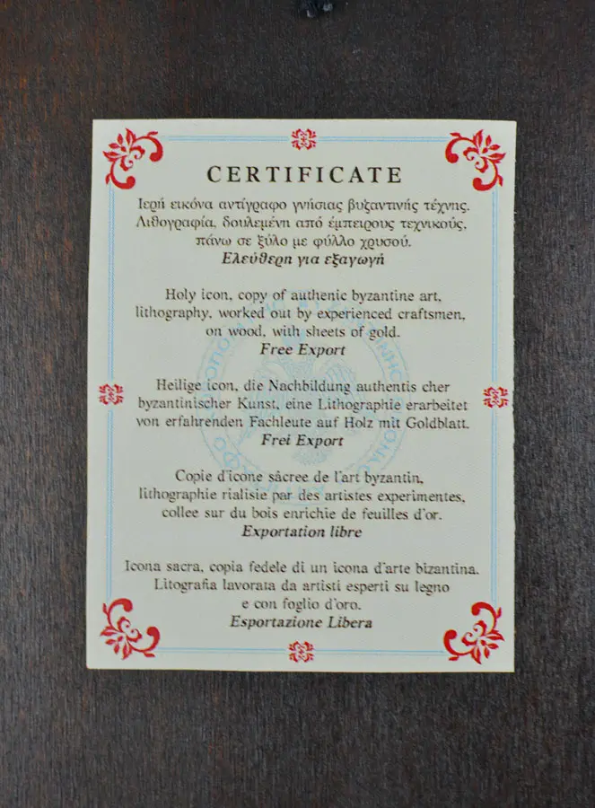 Ikone Maria - Muttergottes von Vladimir - 18cm (pic 4)