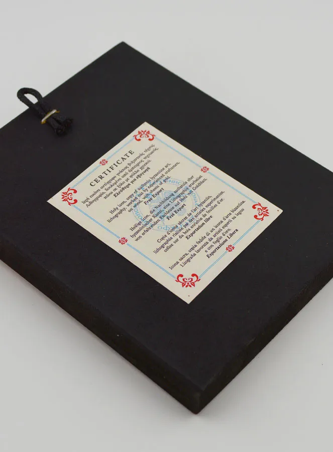 Byzantinische Ikone - Heilige Familie von Nazareth 13 cm (pic 4)