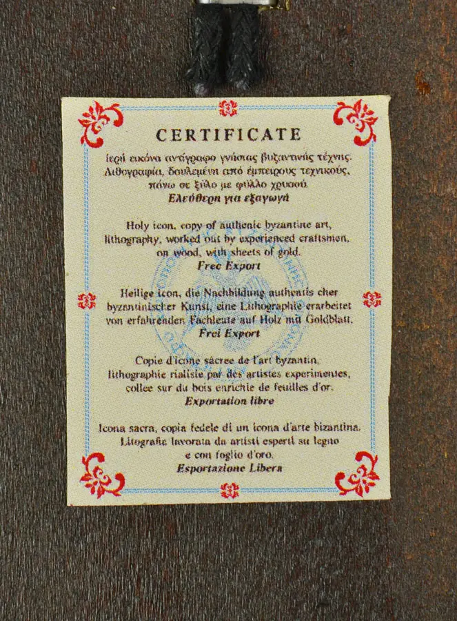 Religiöse Ikone Heilige Familie - 9cm (pic 4)