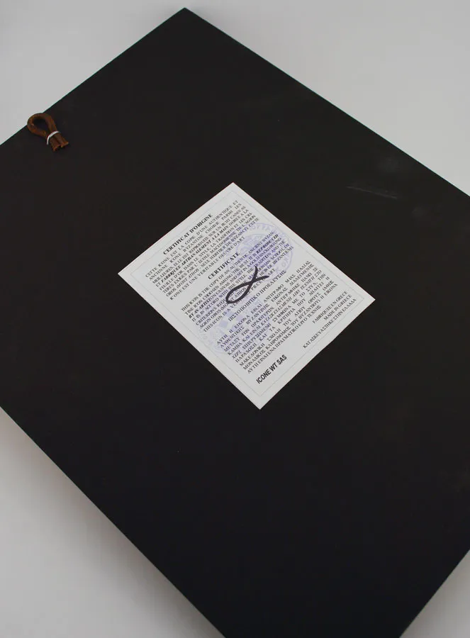 Ikone Byzantinisch Hl Erzengel Michael - 30 cm (pic 4)