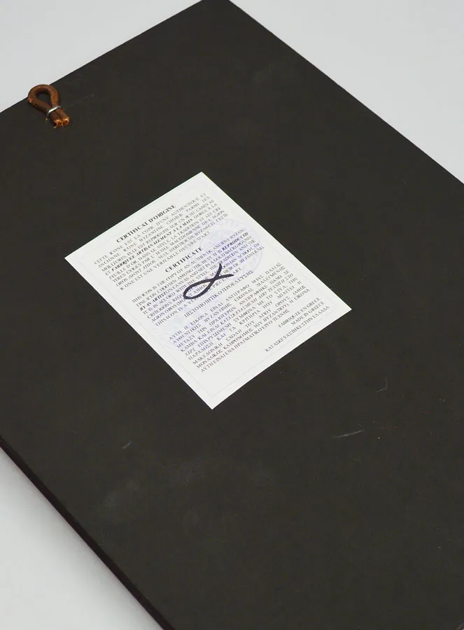 Religiöse Ikone Heiliger Nikolaus - Schutzpatron der Seeleute - 30 cm (pic 4)