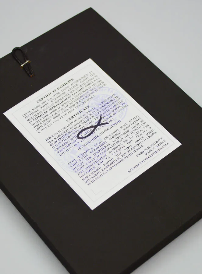 Religiöse Ikone Gottesmutter von Wladimir 18cm (pic 4)