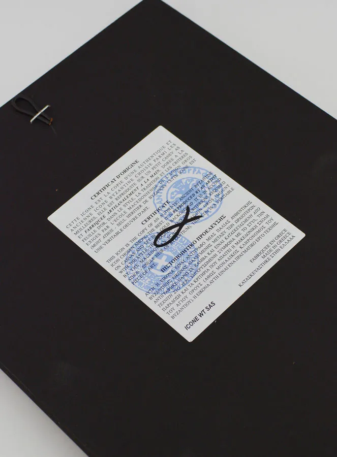 Byzantinische Religiöse Ikone des Heiligen Charbel - 24cm (pic 4)