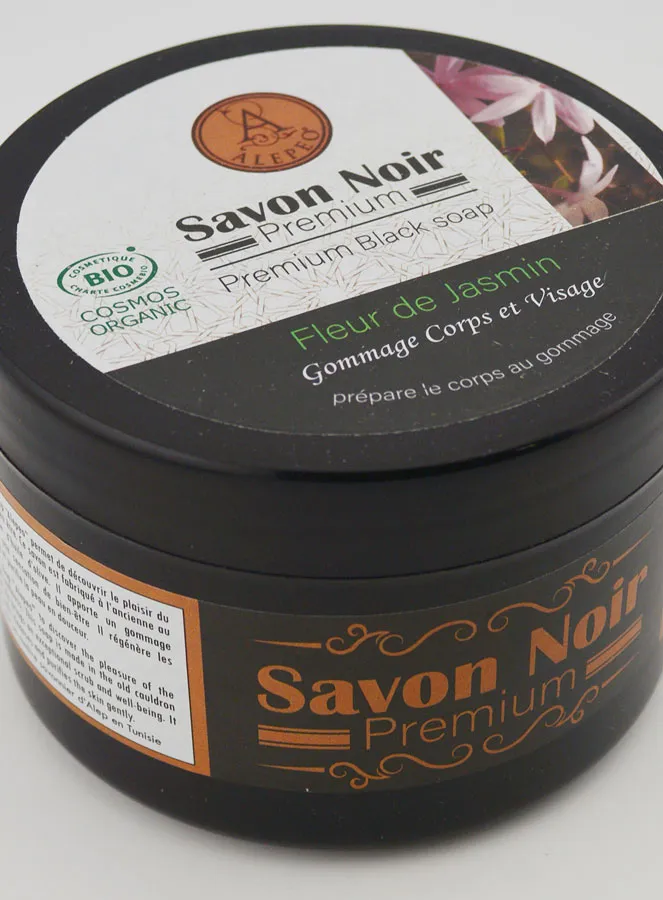 Premium Bio Schwarze Seife mit Jasmin - 250g (pic 4)