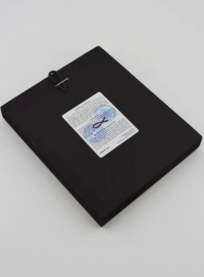 Ikone Jungfrau Maria mit Kind Himmelstor 14 cm (pic 4)
