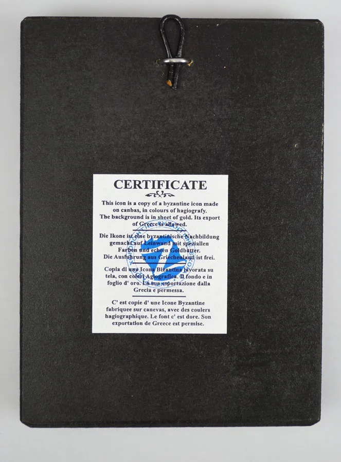 Ikone Maria von der Immerwährenden Hilfe - 12cm (pic 4)