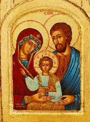 Triptychon - Ikone Heilige Familie Blattgold - 26 cm