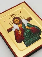 Byzantinische Ikone Jesus Christus guter Hirte - 17cm
