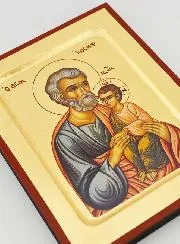 Byzantinische Ikone hl Josef mit dem Jesuskind - 17cm
