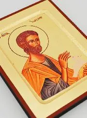 Ikone Byzantinisch hl Josef mit Tauben - 17cm