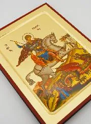 Ikone Byzantinisch heiliger Georg - 23cm