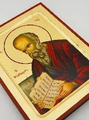 Byzantinische Ikone Johannes der heilige Apostel - 22cm
