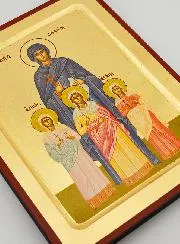 Byzantinische Ikone Heilige Sophia - 22 cm