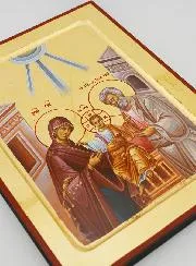 Ikone Byzantinisch Die Heilige Familie von Nazareth - 22 cm