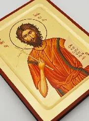 Byzantinische Ikone Hl Alexis 22 cm