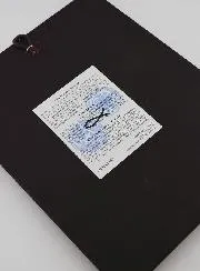 Byzantinische Ikone Hl Alexis 22 cm