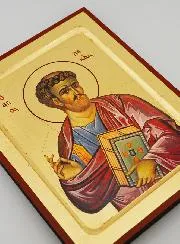 Byzantinische Ikone Evangelist Lukas 22cm