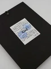 Byzantinische Ikone Maria Brunnen des Lebens - Goldblatt - 22cm