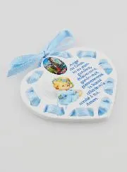 Ikone Schutz-Engel Blau - Geschenk zur Taufe für Jungen - 7 cm