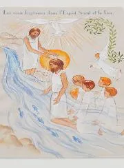 Karte zur Taufe - Er wird euch mit dem Heiligen Geist und mit Feuer taufen